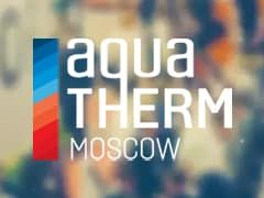 Посетите выставку Aquatherm-2019 в Москве бесплатно